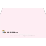 【既製品】洋長3(235x120mm)（〒枠なし）