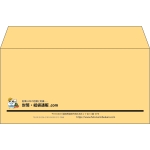 【既製品】洋長3(235x120mm)（〒枠なし）