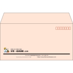 【既製品】洋長3(235x120mm)（〒枠あり）