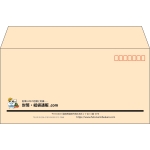 【既製品】洋長3(235x120mm)（〒枠あり）