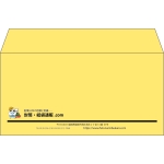 【既製品】洋長3(235x120mm)（〒枠なし）