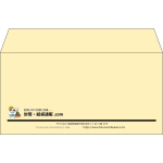 【既製品】洋長3(235x120mm)（〒枠なし）