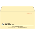 【既製品】洋長3(235x120mm)（〒枠あり）