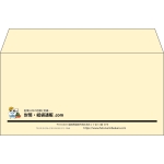 【既製品】洋長3(235x120mm)（〒枠なし）