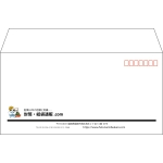 【既製品】洋長3(235x120mm)（〒枠あり）