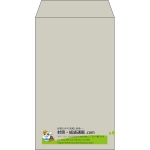 【既製品】角8(119x197mm)（〒枠なし）