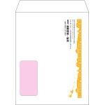 【オリジナル封筒】角5窓付き(190x240mm)（〒枠なし）