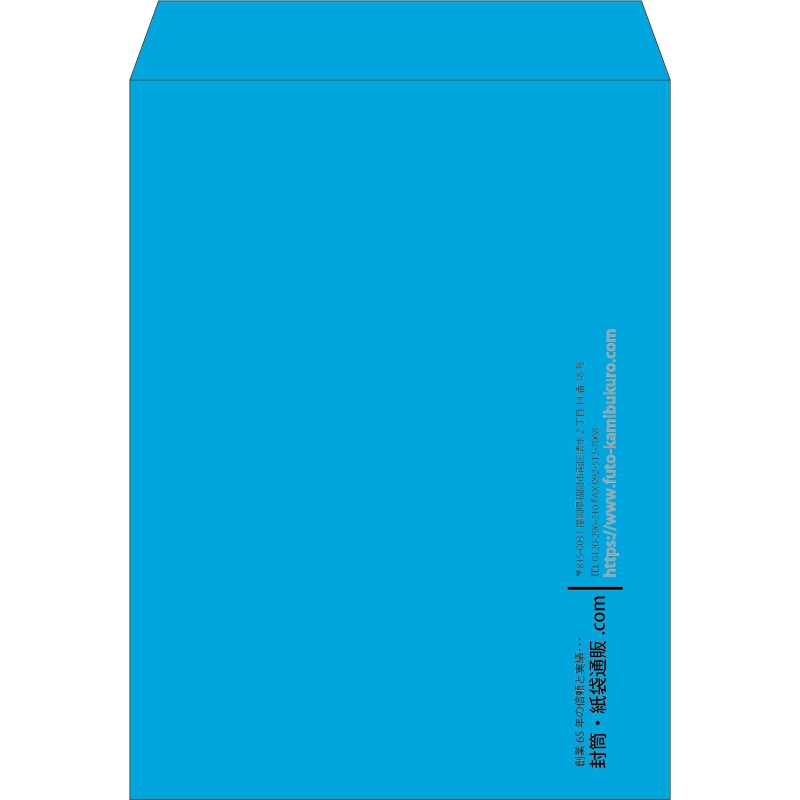 【既製品】角0(287x382mm)（〒枠なし）