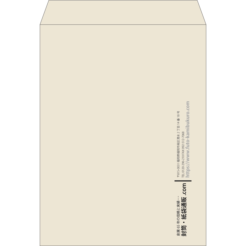 【既製品】角0(287x382mm)（〒枠なし）