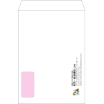 【オリジナル封筒】角2窓付き(240x332mm)（〒枠なし）