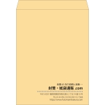 【既製品】角A3(340x445mm)（〒枠なし）