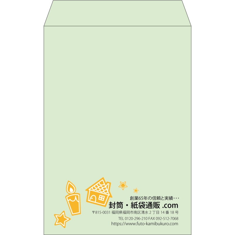 【既製品】角20(229x324mm)（〒枠なし）