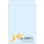 【既製品】角20(229x324mm)（〒枠なし）