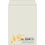 【既製品】角20(229x324mm)（〒枠なし）