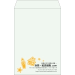 【既製品】角20(229x324mm)（〒枠なし）
