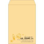 【既製品】角20(229x324mm)（〒枠なし）