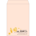【既製品】角20(229x324mm)（〒枠なし）