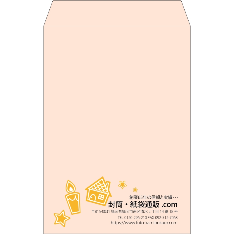 【既製品】角20(229x324mm)（〒枠なし）