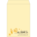 【既製品】角20(229x324mm)（〒枠なし）