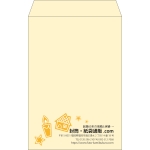 【既製品】角20(229x324mm)（〒枠なし）