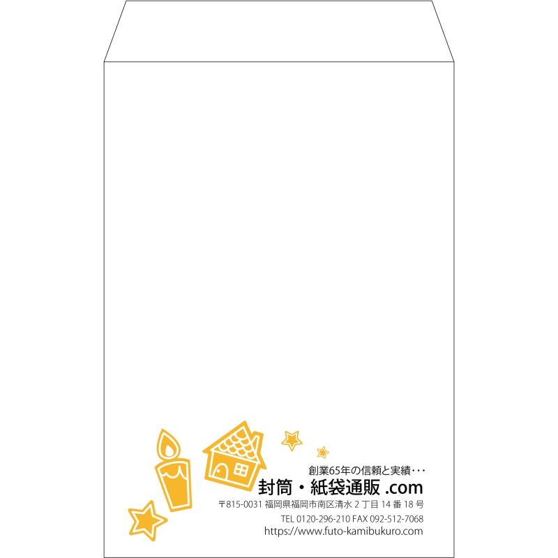 【既製品】角20(229x324mm)（〒枠なし）
