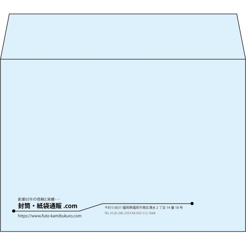 【既製品】洋2(162x114mm)（〒枠なし）