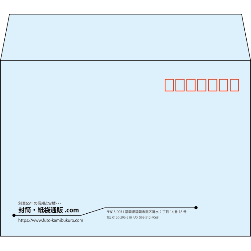 【既製品】洋2(162x114mm)（〒枠あり）