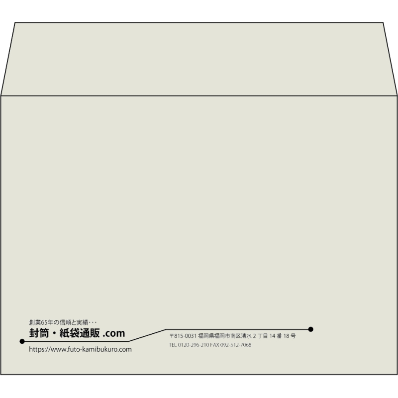 【既製品】洋2(162x114mm)（〒枠なし）