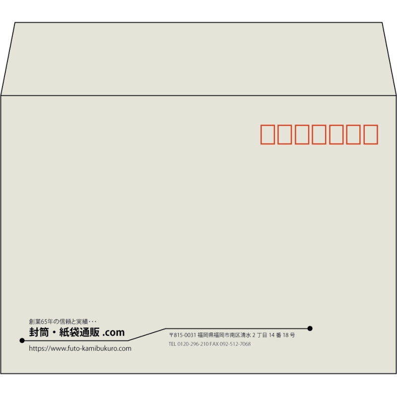 【既製品】洋2(162x114mm)（〒枠あり）
