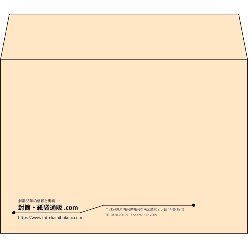 【既製品】洋2(162x114mm)（〒枠なし）