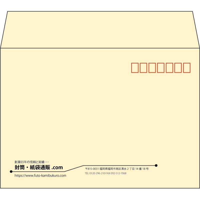 【既製品】洋2(162x114mm)（〒枠あり）