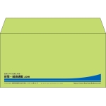 【既製品】洋長3(235x120mm)（〒枠なし）