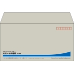 【既製品】洋長3(235x120mm)（〒枠あり）