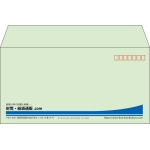 【既製品】洋長3(235x120mm)（〒枠あり）