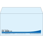 【既製品】洋長3(235x120mm)（〒枠なし）