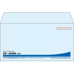 【既製品】洋長3(235x120mm)（〒枠あり）