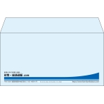 【既製品】洋長3(235x120mm)（〒枠なし）
