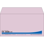 【既製品】洋長3(235x120mm)（〒枠なし）