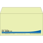 【既製品】洋長3(235x120mm)（〒枠なし）