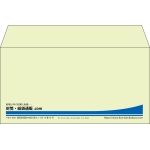 【既製品】洋長3(235x120mm)（〒枠なし）