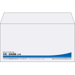 【既製品】洋長3(235x120mm)（〒枠なし）