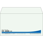 【既製品】洋長3(235x120mm)（〒枠なし）