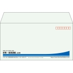 【既製品】洋長3(235x120mm)（〒枠あり）