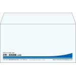 【既製品】洋長3(235x120mm)（〒枠なし）