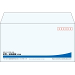 【既製品】洋長3(235x120mm)（〒枠あり）