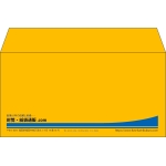 【既製品】洋長3(235x120mm)（〒枠なし）