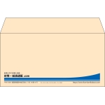 【既製品】洋長3(235x120mm)（〒枠なし）