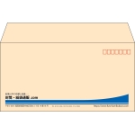 【既製品】洋長3(235x120mm)（〒枠あり）