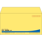 【既製品】洋長3(235x120mm)（〒枠あり）