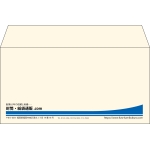 【既製品】洋長3(235x120mm)（〒枠なし）